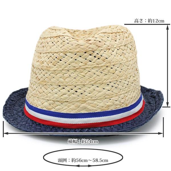 ストローハット courrier ラフィア クラウン高め ストローハット courrier ラフィア クラウン高め ストローハット