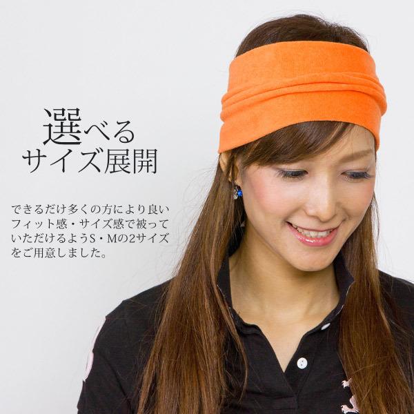 クーポン利用で200円OFF（2点以上のまとめ買いで）】 ヘアバンド