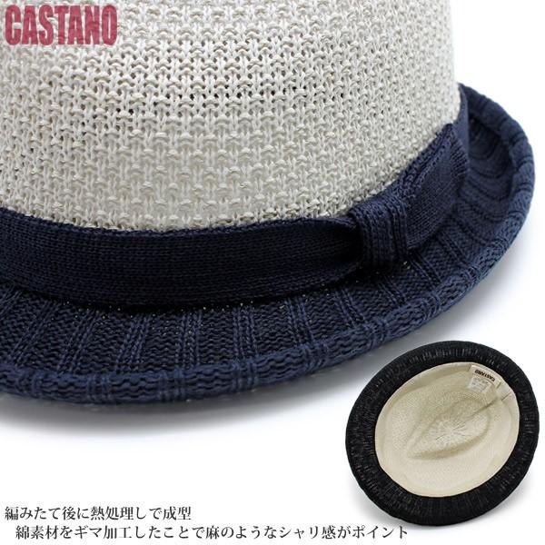 キッズ GIMA加工サーモ中折れハット 麦わら帽子 子供用 春夏 : 帽子屋