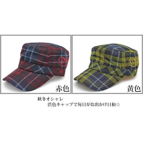 帽子 子供用 キャップ 秋冬 春 男の子 女の子 チェック柄 キッズ