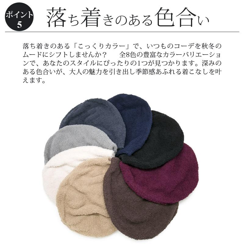 【ほぼ未使用】伊製 ロロピアーナ カシミヤ100％ ニット帽 ルージュモンハット ほぼ未使用】伊製 ロロピアーナ カシミヤ100％ ニット帽