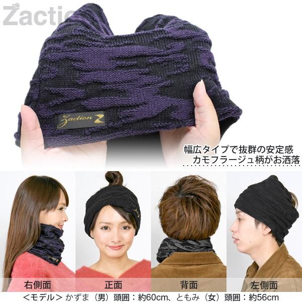 GUCCI　ヘアバンド　ネックウォーマー グッチ GUCCI 小物 ネックウォーマー ヘアーアクセサリー ヘッド