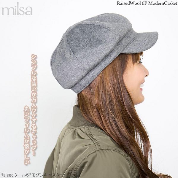 【美品】Hona-Hats グレー ウール キャスケット M 楽天市場】HIGHER ハイヤー ギザモールスキン キャスケット