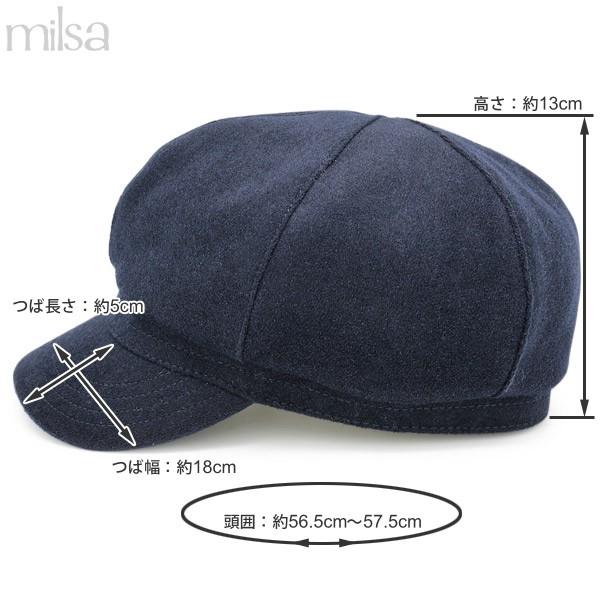 Raisedウール6Pモダン キャスケット 帽子 つば付き レディース 秋冬