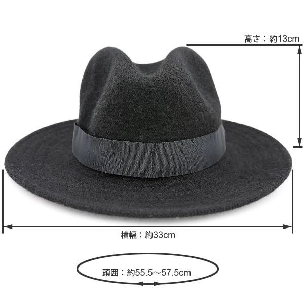 アンゴラ つば広 中折れハット 帽子 レディース 秋冬 : 帽子屋Zaction