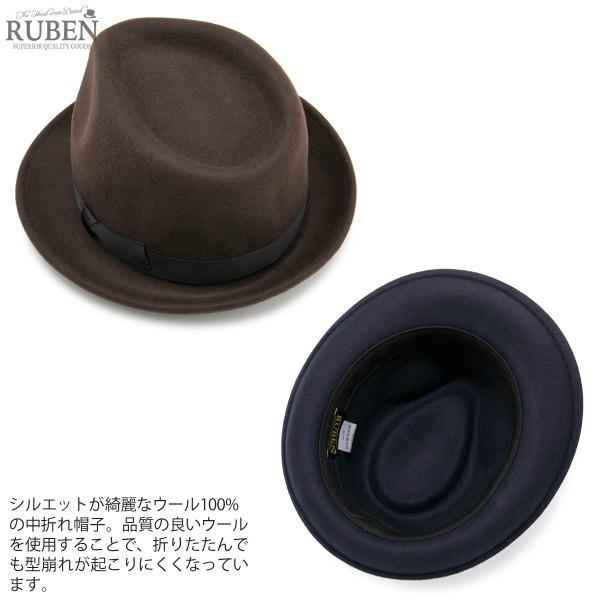 Ruben 中折れハット メンズ レディース 折りたたみ 大きいサイズ Ruben 中折れハット メンズ レディース 折りたたみ 大きいサイズ