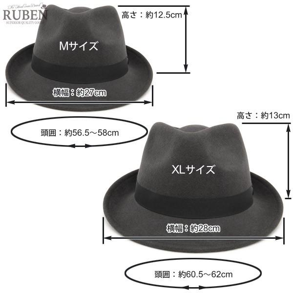 Ruben 中折れハット メンズ レディース 折りたたみ 大きいサイズ Ruben 中折れハット メンズ レディース 折りたたみ 大きいサイズ