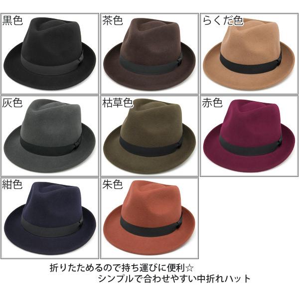 Ruben 中折れハット メンズ レディース 折りたたみ 大きいサイズ Ruben 中折れハット メンズ レディース 折りたたみ 大きいサイズ