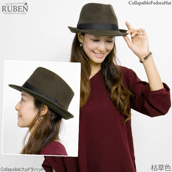 Ruben 中折れハット メンズ レディース 折りたたみ 大きいサイズ Ruben 中折れハット メンズ レディース 折りたたみ 大きいサイズ