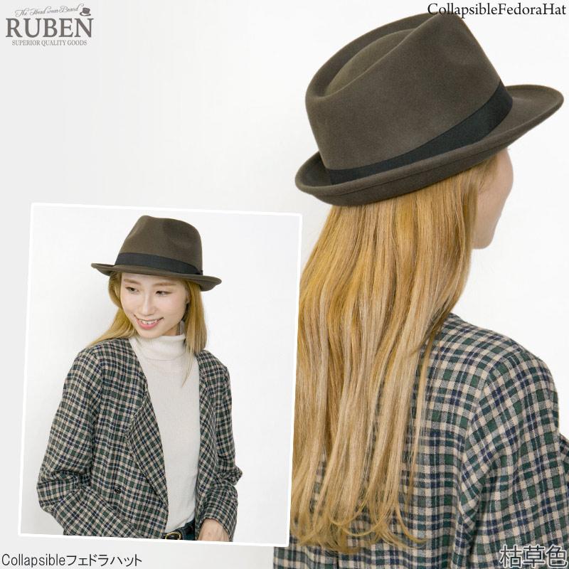 Ruben 中折れハット メンズ レディース 折りたたみ 大きいサイズ 帽子
