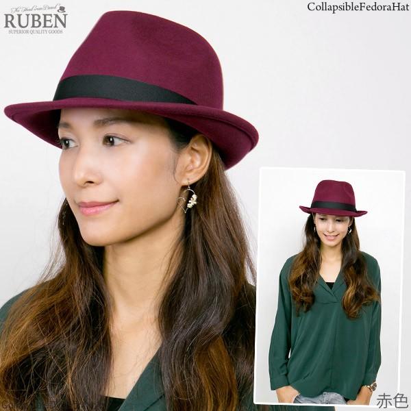 Ruben 中折れハット メンズ レディース 折りたたみ 大きいサイズ 帽子