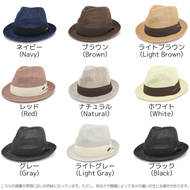 EdgeCity（エッジシティ） ハット メンズ 大きいサイズ 麦わら帽子