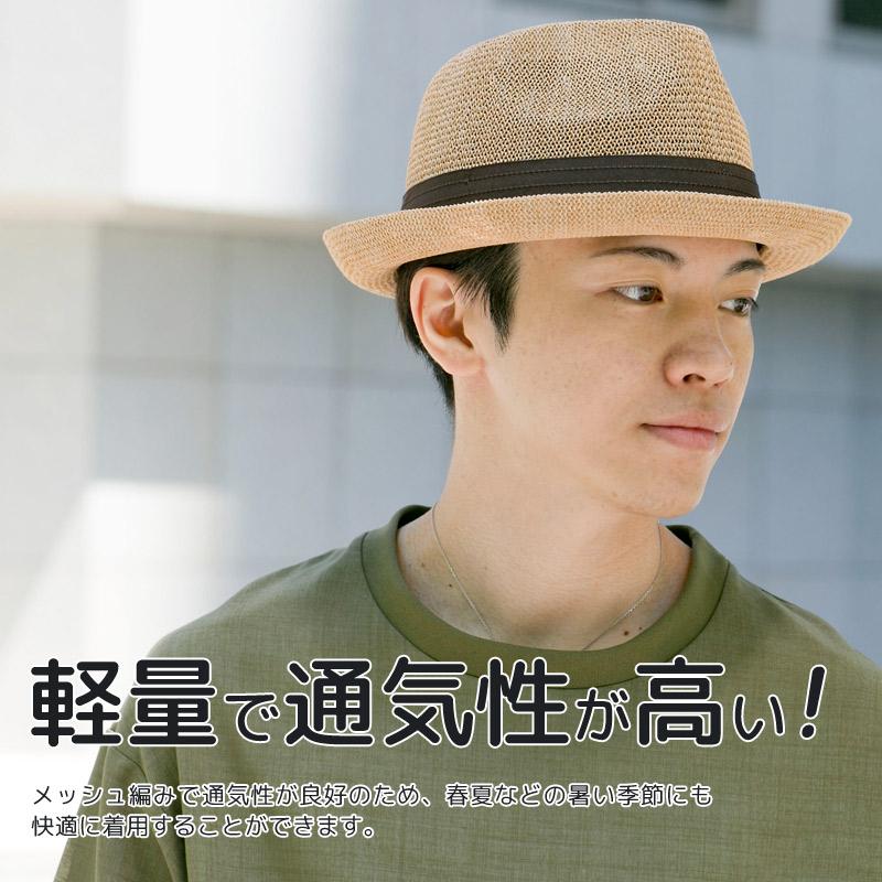 EdgeCity（エッジシティ） ハット メンズ 大きいサイズ 麦わら帽子