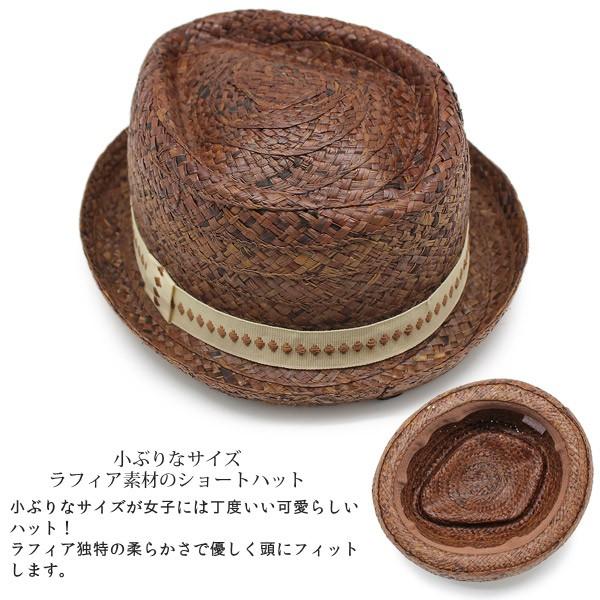 麦わら帽子 レディース 春夏 ストローハット ラフィア中折れショート