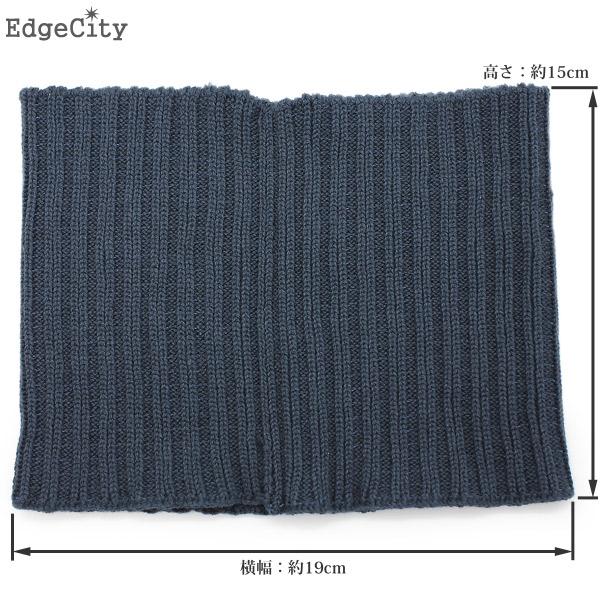 EdgeCity（エッジシティ） ターバン ヘアバンド メンズ レディース