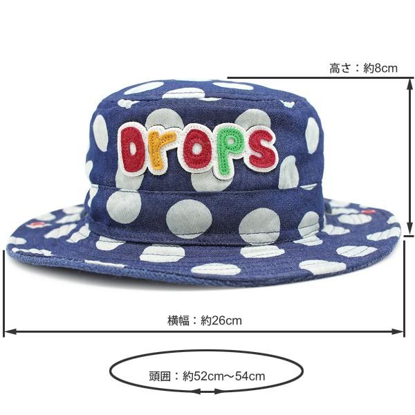 キッズ Dropsウエスタンハット 子供 帽子 春夏 テンガロンハット