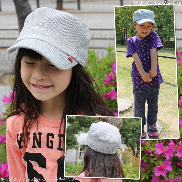 Zaction 帽子 キッズ ワークキャップ 子供用 : 帽子屋Zaction(帽子