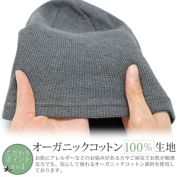 Venicew 目のデザイン ニット帽 黒 グレー Venicew 目のデザイン