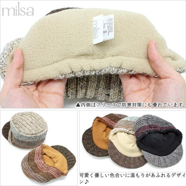 【未使用】Lisette　hitomi shinoyama　モヘヤニットキャップ 未使用】Lisette hitomi shinoyama モヘヤニットキャップ 帽子