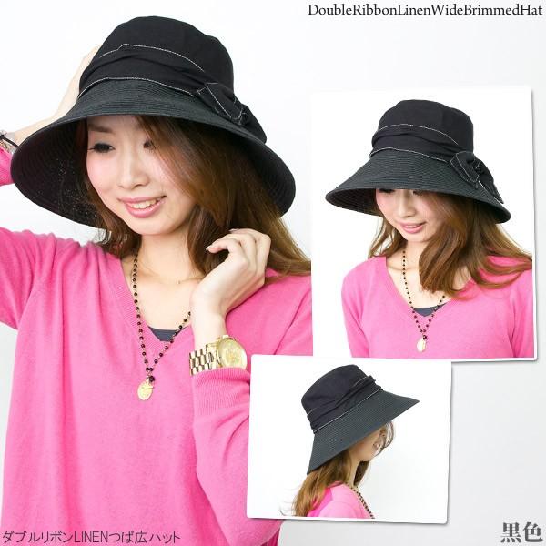 帽子 レディース 女優帽 ツバ広 りぼん 麻 HAT 春夏 ダブルリボンLINEN