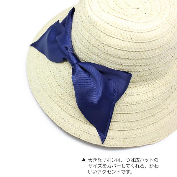 女優帽 ハット [メール便可能] 帽子 つば広 レディース UV対策