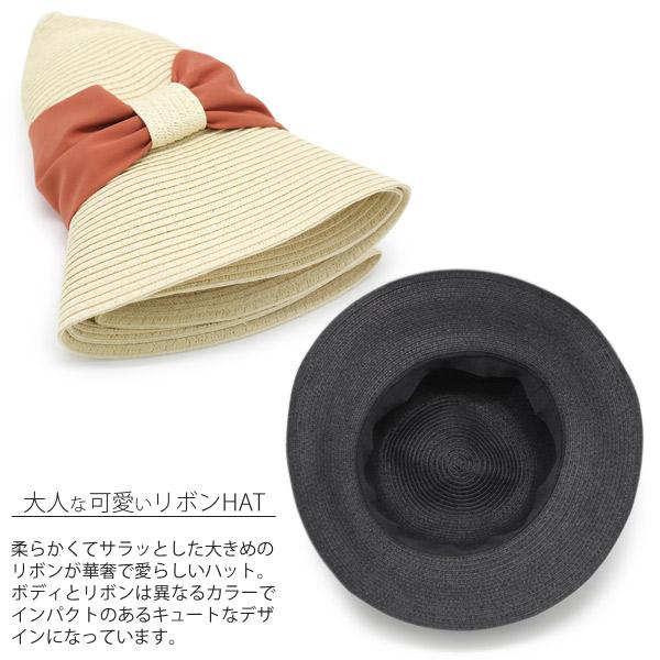 麦わら帽子 レディース UV つば広 折りたたみ 春夏 シフォン
