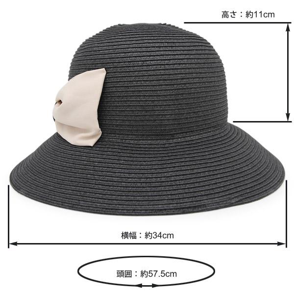 麦わら帽子 レディース UV つば広 折りたたみ 春夏 シフォン