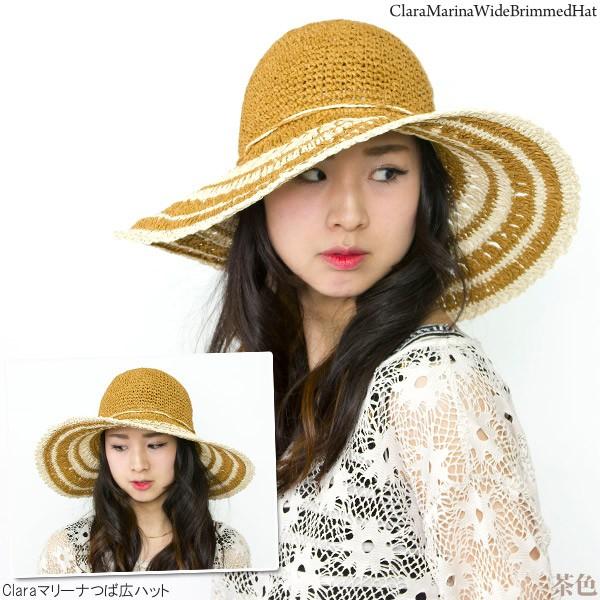 麦わら帽子 レディース つば広 女優帽 春夏 Claraマリーナつば広ハット