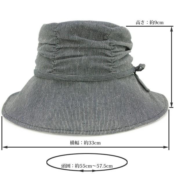 綿麻ストライプつば広ハット 女優帽 帽子 レディース UV対策 折りたたみ リボン 春夏 | ブランド登録なし | 10