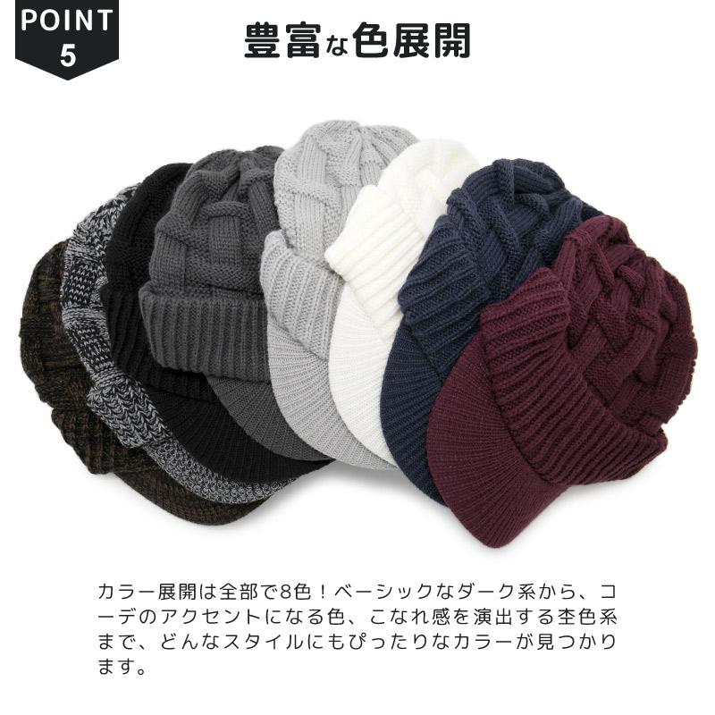 Zaction 【期間限定! クーポン利用で5%OFF】 ニット帽 つば付き Zaction 【期間限定! クーポン利用で5%OFF】 ニット帽 つば付き