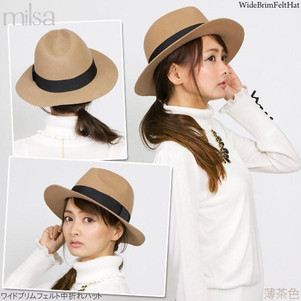 Van Palma ホワイト フェルトハット