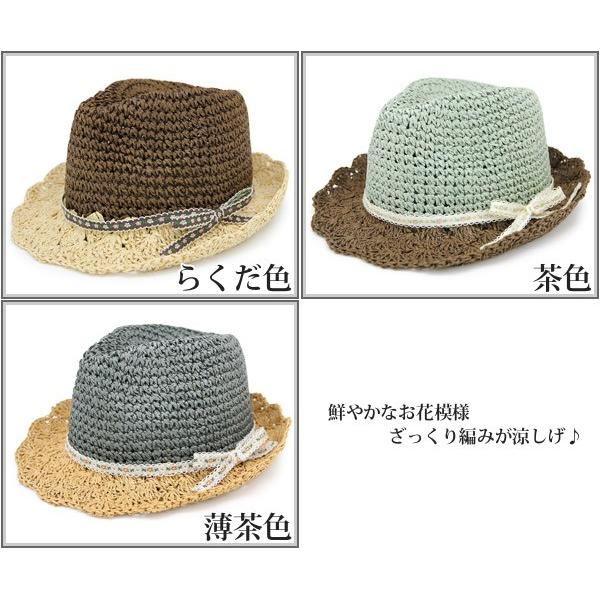 OHANA編み ペーパーハット 麦わら帽子 レディース 春夏 チロリアン 中