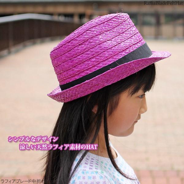 麦わら帽子 メンズ レディース キッズ ラフィアハット 春夏 ストロー