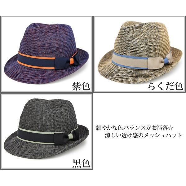 goa ゴア　ペーパーハット　新品未使用 ハット レディース 春夏 メッシュ 麦わら帽子 メンズ 中折れ