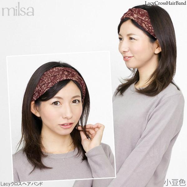 Lacyクロス ヘアバンド レディース ターバン 秋冬 春 : 帽子屋Zaction