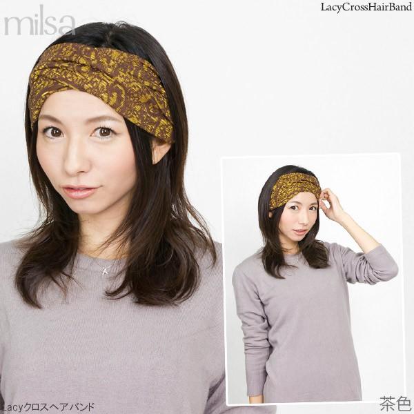 Lacyクロス ヘアバンド レディース ターバン 秋冬 春 : 帽子屋Zaction