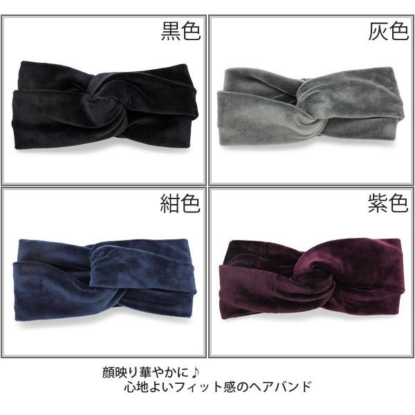 【月花咲*】クロスヘアターバン　no10 Zaction ヘアバンド 子供用 女の子 ターバン 綿100 クロス 日本
