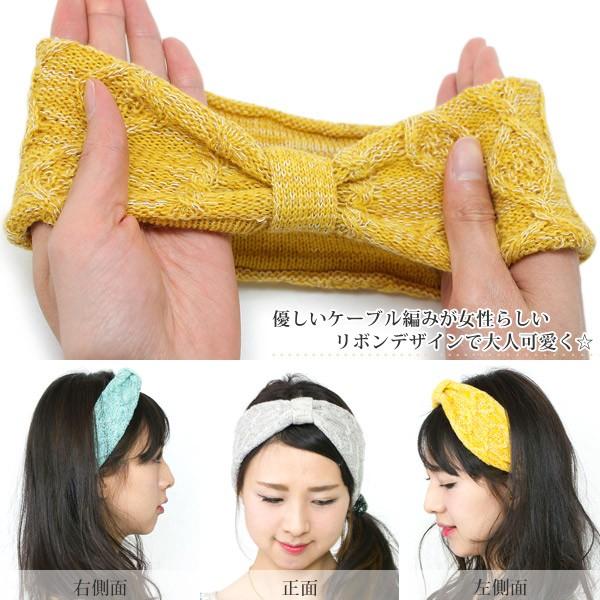 ヘアバンド レディース 春夏 ニット Lacyリボン カチューシャ ターバン