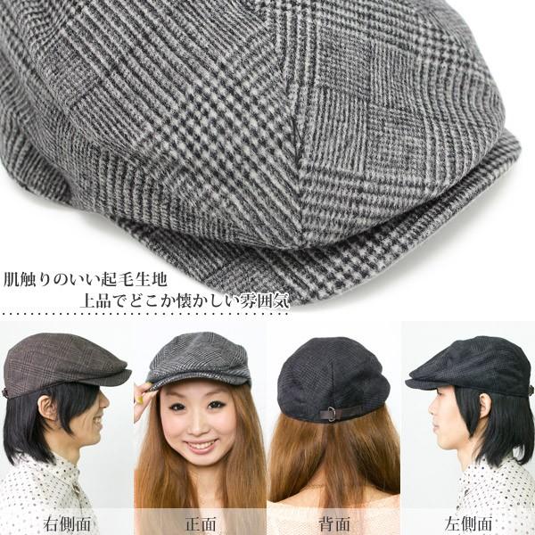 ハンチング 帽子 メンズ ウール 秋冬 ゴルフ チェック柄 : 帽子屋