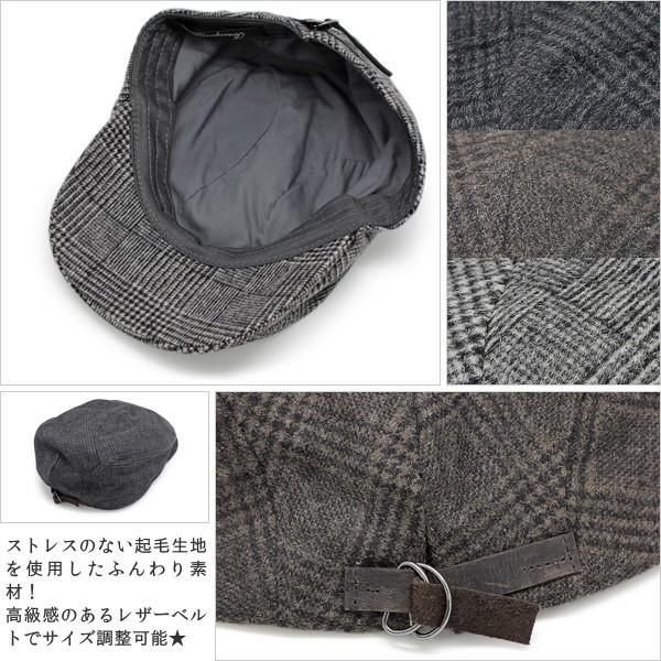 ハンチング 帽子 メンズ ウール 秋冬 ゴルフ チェック柄 : 帽子屋