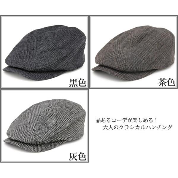 ハンチング 帽子 メンズ ウール 秋冬 ゴルフ チェック柄 : 帽子屋