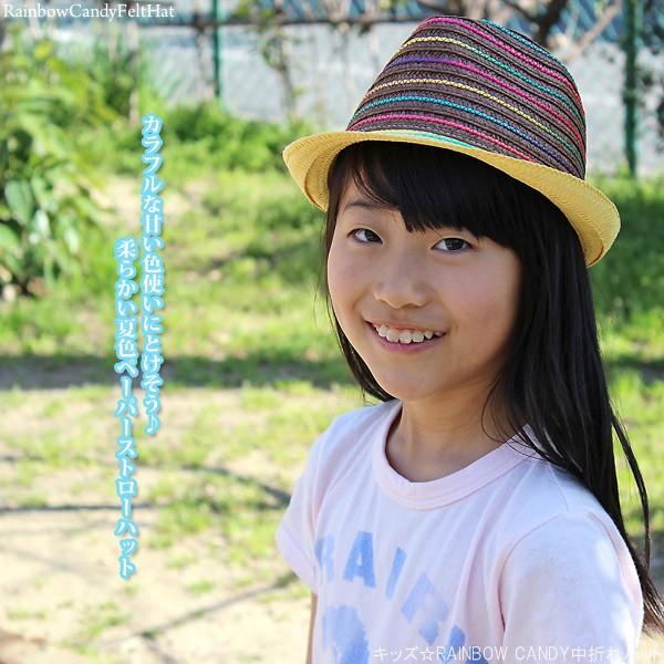 麦わら帽子 子供用 ハット 春夏 男の子 女の子 ストローハット キッズ