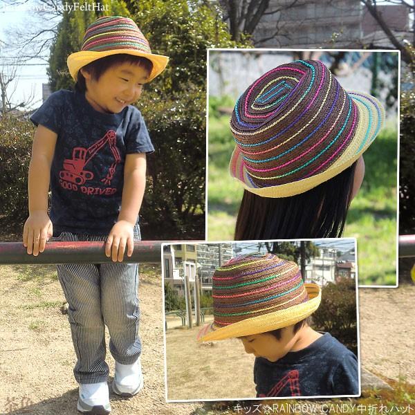 麦わら帽子 子供用 ハット 春夏 男の子 女の子 ストローハット キッズ