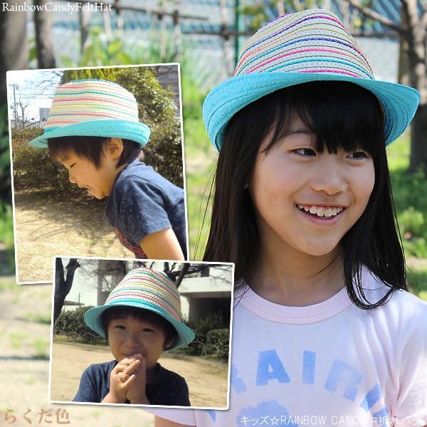 麦わら帽子 子供用 ハット 春夏 男の子 女の子 ストローハット キッズ