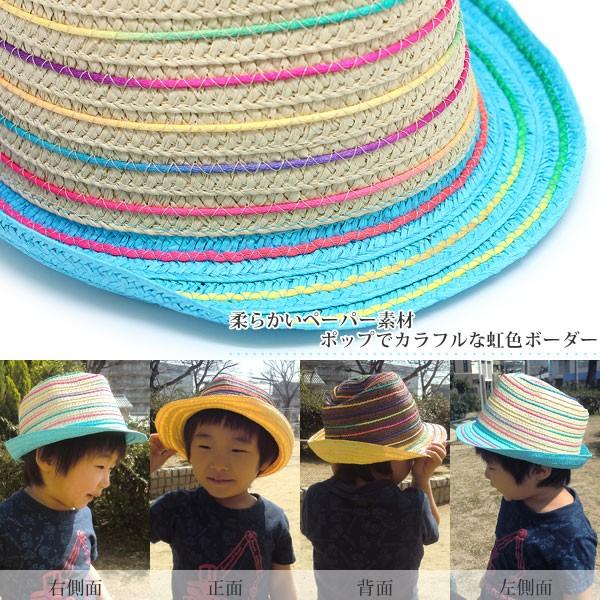 麦わら帽子 子供用 ハット 春夏 男の子 女の子 ストローハット キッズ