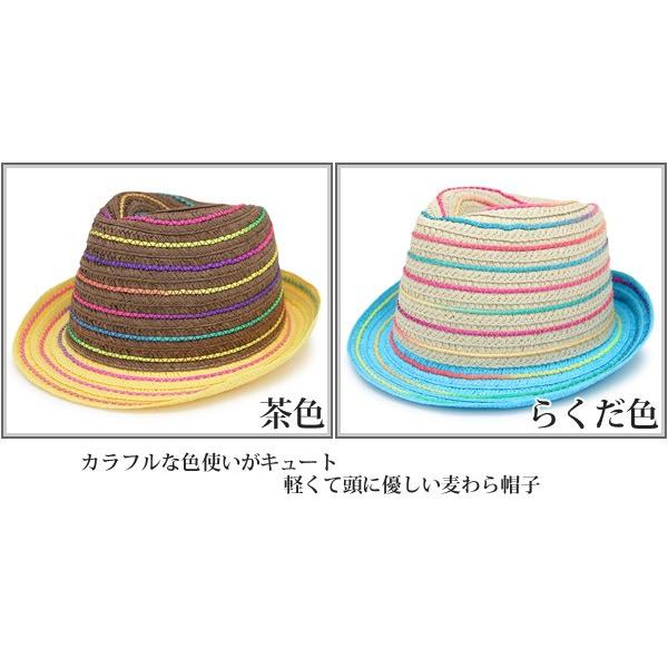 麦わら帽子 子供用 ハット 春夏 男の子 女の子 ストローハット キッズ