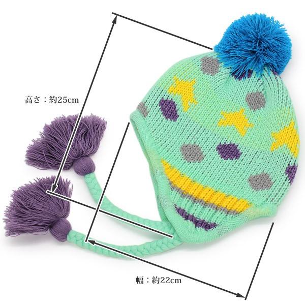 帽子 子供用 ポンポン 女の子 男の子 防寒 秋冬 キッズ アトラクション