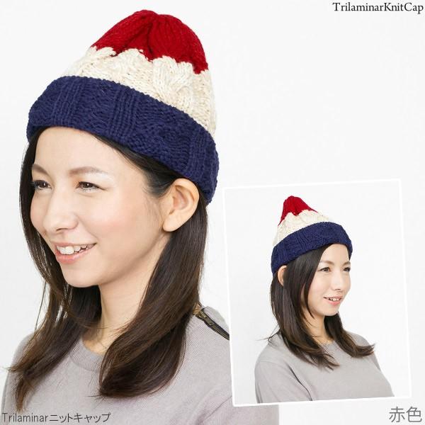 期間限定! クーポン利用で15%OFF】 ニット帽 ボーダー 帽子 期間限定! クーポン利用で15%OFF】 ニット帽 ボーダー 帽子