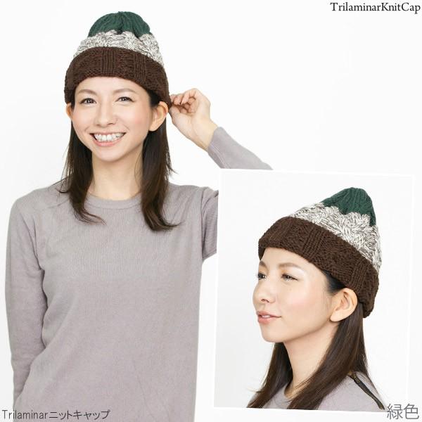 期間限定! クーポン利用で15%OFF】 ニット帽 ボーダー 帽子 期間限定! クーポン利用で15%OFF】 ニット帽 ボーダー 帽子