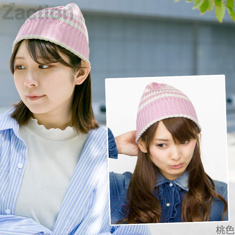 Zaction ニット帽 レディース 春夏 綿100 ボーダー パステル 帽子